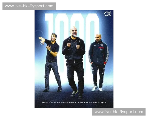 曼城阵容：瓜迪奥拉的完美拼图